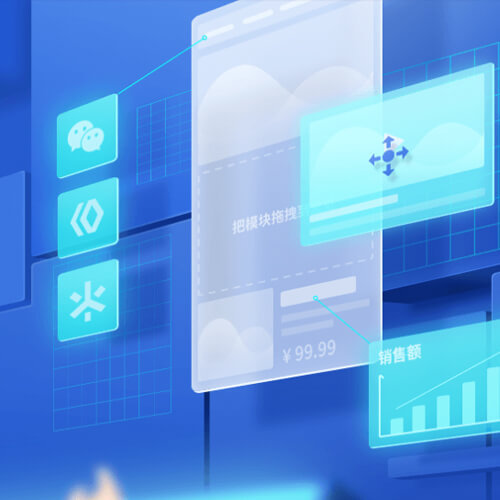 金沙来客轻应用小程序开发