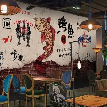 金沙烤鱼店商城制作